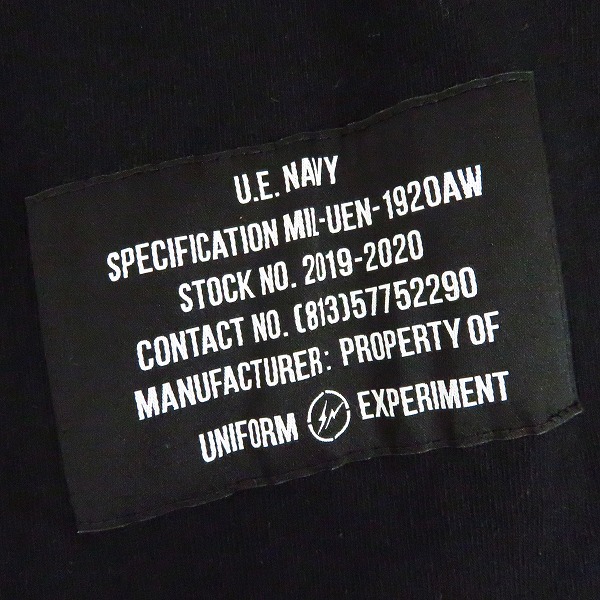 実際に弊社で買取させて頂いたuniform experiment/ユニフォームエクスペリメント  BACK CONCEALED POCKET BIG TEE/1の画像 5枚目