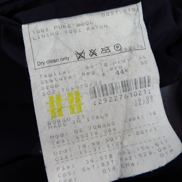 実際に弊社で買取させて頂いたGIORGIO ARMANI/ジョルジオアルマーニ セットアップスーツ 44の画像 3枚目