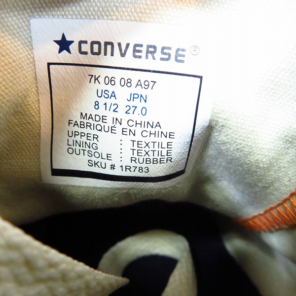 実際に弊社で買取させて頂いた【未使用】CONVERSE/コンバース JACK PURCELL/ジャックパーセル WORKPANTS 1R783/27の画像 5枚目