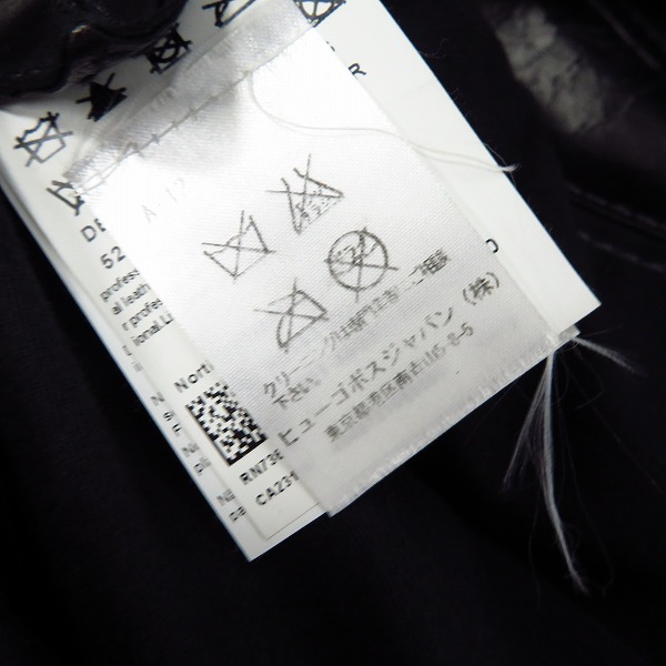 実際に弊社で買取させて頂いたHUGO BOSS/ヒューゴボス シングル ラムレザージャケット/US42Rの画像 4枚目