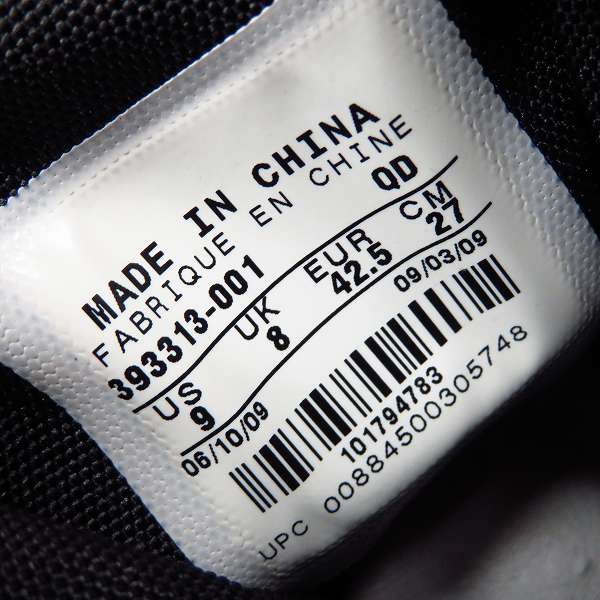 実際に弊社で買取させて頂いたナイキ×ユニフォームエクスペリメント×フラグメント SFB CHUKKA HF チャッカ スニーカー 393313-001/27の画像 5枚目