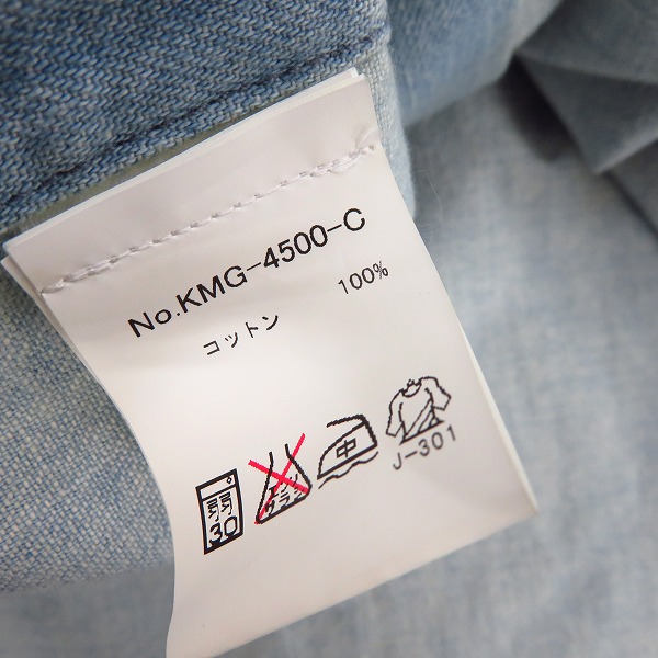 実際に弊社で買取させて頂いたMAISON KITSUNE/メゾンキツネ スナップボタンシャンブレーシャツ XSの画像 3枚目