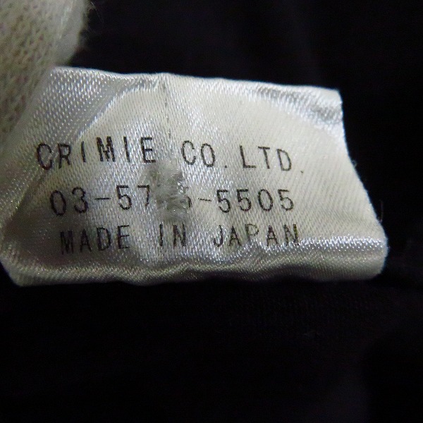 実際に弊社で買取させて頂いたTHE CRIMIE/クライミー 背面スカルプリント 長袖シャツ Lの画像 4枚目