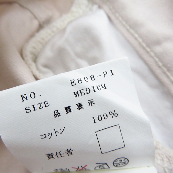 実際に弊社で買取させて頂いたUNDERCOVERISM×GOOD ENOUGH アンダーカバイズム/グッドイナフ コットンパンツ E808-P1 Size：32(M)の画像 3枚目