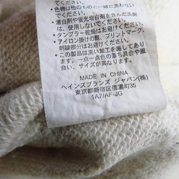 実際に弊社で買取させて頂いたchampion/チャンピオン×EDIFICE/エディフィス et IENA プルオーバー パーカー/Lの画像 4枚目