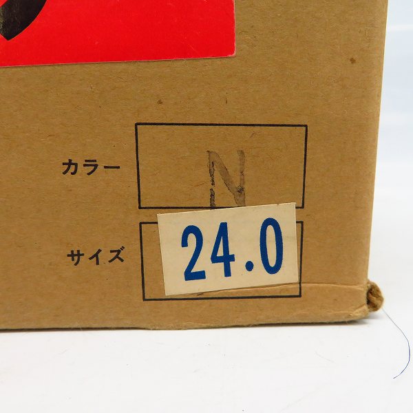 実際に弊社で買取させて頂いたCaravan/キャラバン トレッキング/登山ブーツ ネイビー系 24の画像 8枚目