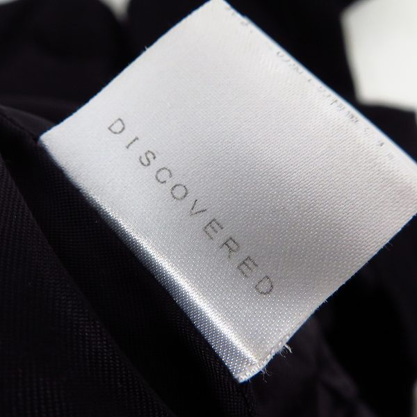 実際に弊社で買取させて頂いたDISCOVERED/ディスカバード ウール TUCK TROUSER PANTS/トラウザーパンツ DC-AW16-PT-01/3の画像 3枚目