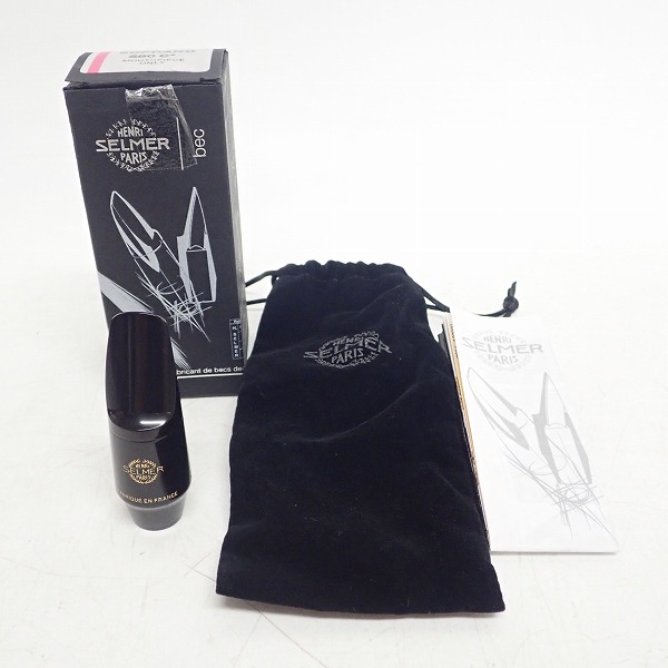 実際に弊社で買取させて頂いたSELMER/セルマー S80 C☆ ソプラノ サックス用 マウスピース