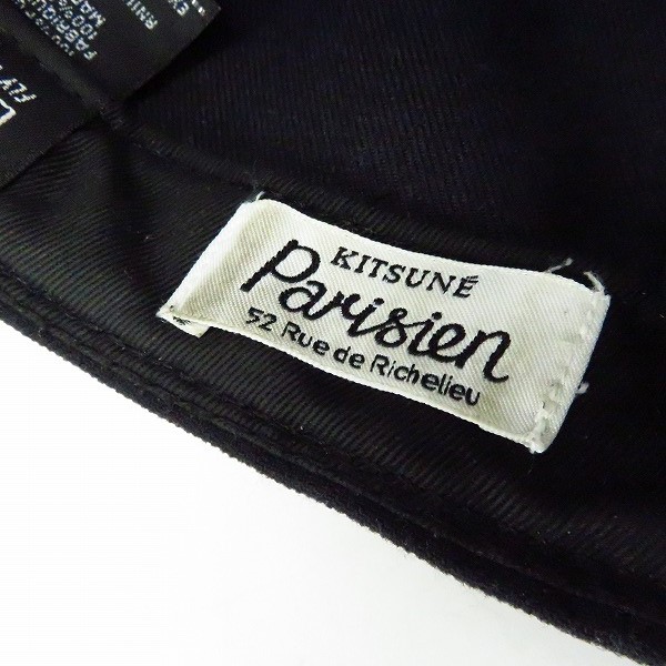 実際に弊社で買取させて頂いたNEW ERA×MAISON KITSUNE/ニューエラ×メゾンキツネ ベースボールキャップ 7.5の画像 5枚目
