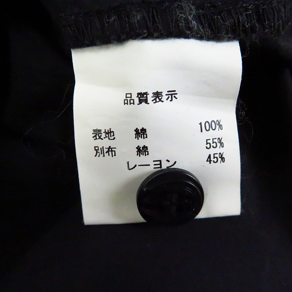 実際に弊社で買取させて頂いたTHE CRIMIE/クライミー レオパード柄 切り替え 半袖シャツ/Mの画像 3枚目