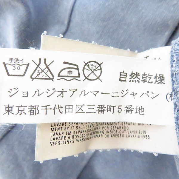 実際に弊社で買取させて頂いたEMPORIO ARMANI/エンポリオアルマーニ メッセージ プリント プルオーバーパーカー/Mの画像 4枚目