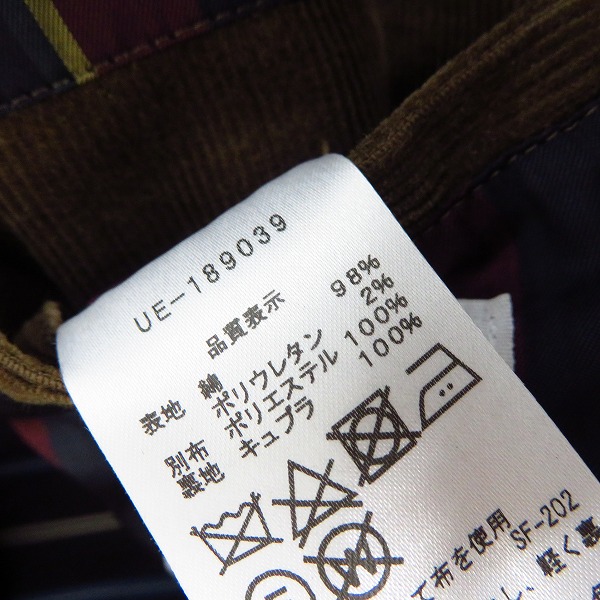 実際に弊社で買取させて頂いたユニフォームエクスペリメント コーデュロイ ジャケット/スリムフィット パンツ セットアップUE-189039/UE-189040 4の画像 3枚目