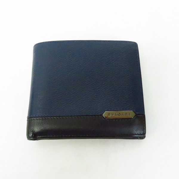 実際に弊社で買取させて頂いたBVLGARI/ブルガリ SERPENTI SCAGLIE MAN 二つ折り財布