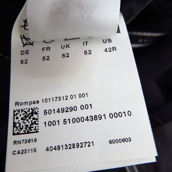 実際に弊社で買取させて頂いたHUGO BOSS/ヒューゴボス ロングトレンチコート/US42Rの画像 3枚目