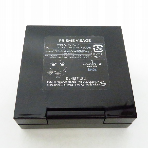 実際に弊社で買取させて頂いたGIVENCHY/ジバンシィ プリズム・ヴィザージュ フェイスパウダーの画像 2枚目