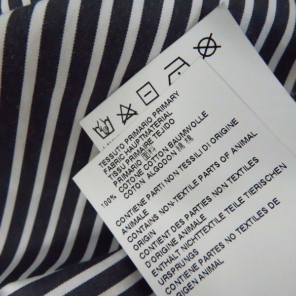 実際に弊社で買取させて頂いたMARNI/マルニ ストライプ 長袖シャツ/44の画像 5枚目