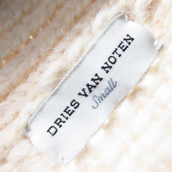 実際に弊社で買取させて頂いたDRIES VAN NOTEN/ドリスヴァンノッテン アルパカ混 ウールカーディガン S の画像 2枚目