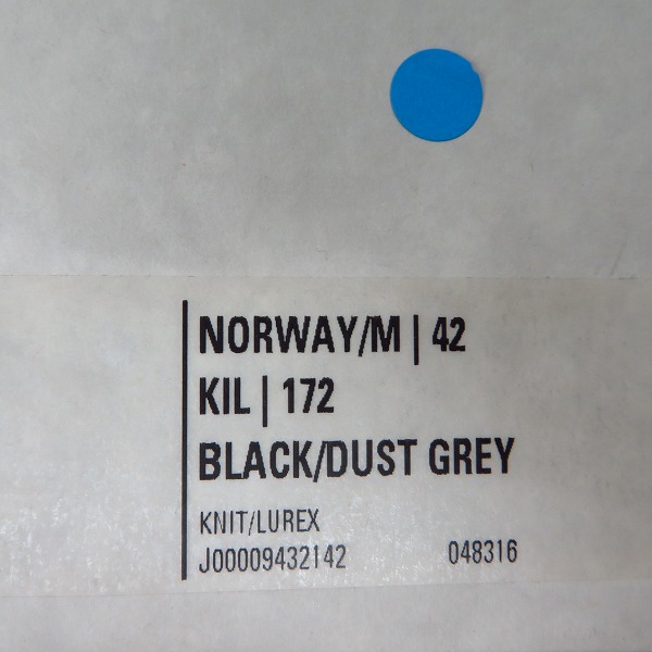 実際に弊社で買取させて頂いたJIMMY CHOO/ジミーチュウ NORWAY/M ニットスニーカー/42の画像 7枚目