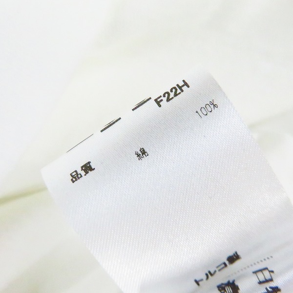 実際に弊社で買取させて頂いた【未使用】DRIES VAN NOTEN/ドリスヴァンノッテン 19AW HAGAN 8606 M.K JERSEY/切替え長袖シャツ/Mの画像 3枚目