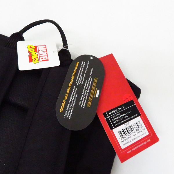 実際に弊社で買取させて頂いた【未使用】Manhattan Portage/マンハッタンポーテージ MARVEL/マーベル コラボバックパック/リュックの画像 7枚目