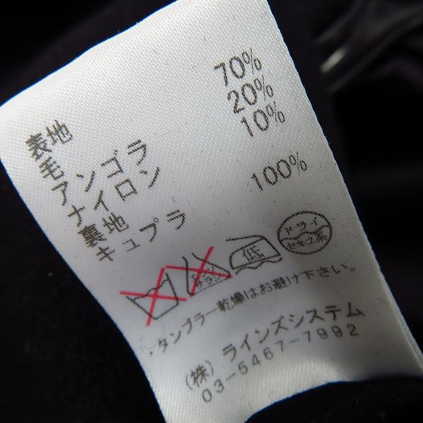 実際に弊社で買取させて頂いたato/アトウ ウール混コート フード AM13D-C14/48の画像 7枚目