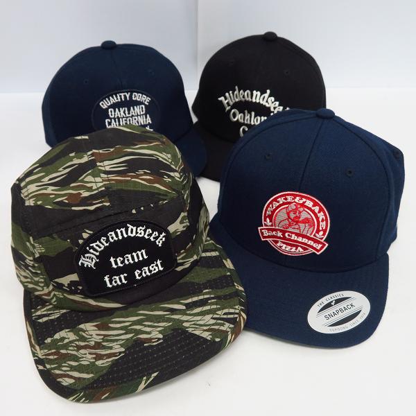 実際に弊社で買取させて頂いたHIDE AND SEEK/ハイドアンドシーク BackChannel/バックチャンネル ベースボールキャップ等 4点セット