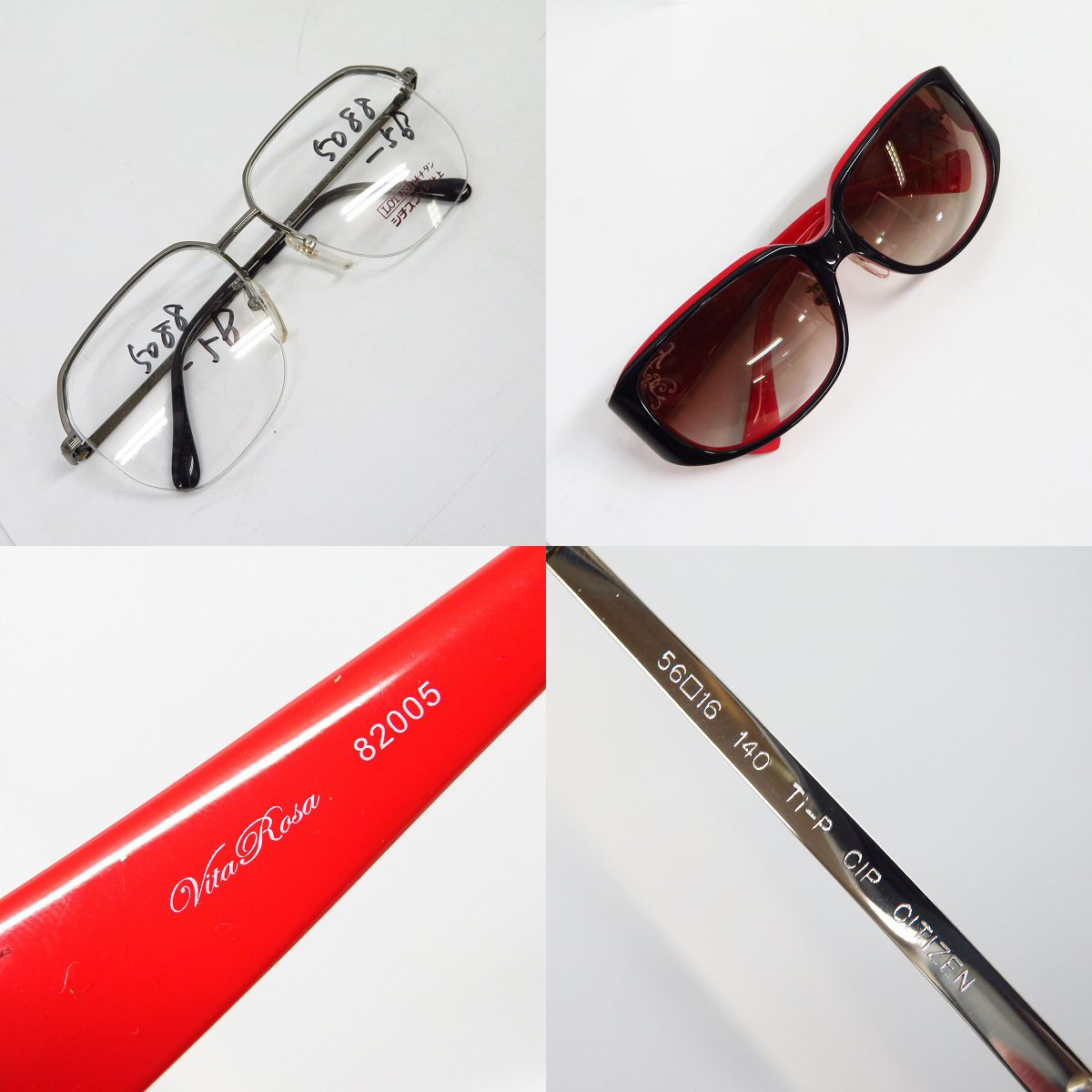 実際に弊社で買取させて頂いた【おまとめ/40点↑】CITIZEN/Vita Rosa/LOTUS/cosby 他 メガネフレーム/サングラス/アイウェア/眼鏡 ポーチ付きの画像 4枚目