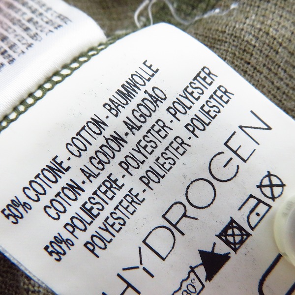 実際に弊社で買取させて頂いたHYDROGEN/ハイドロゲン ポロシャツ/カットソー/スポーツウェア/3点セットの画像 3枚目