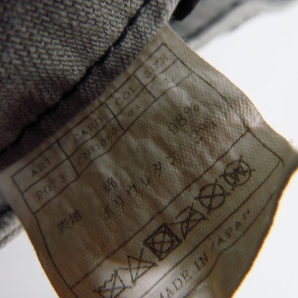 実際に弊社で買取させて頂いたAKM×HTC/エーケーエム×エイチティーシー スタッズ デニムパンツ/Lの画像 6枚目