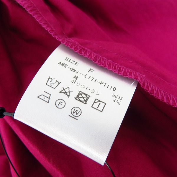 実際に弊社で買取させて頂いたAMERICAN RAG CIE/アメリカンラグシー ギャザーワイドパンツ/Fの画像 3枚目