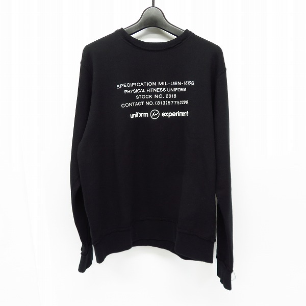 実際に弊社で買取させて頂いた【未使用】uniform experiment/ユニフォームエクスペリメント INSIDE OUT PHYSICAL FITNESS スウェット UE-180042/1