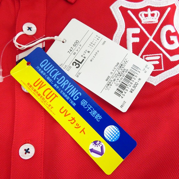 実際に弊社で買取させて頂いた【未使用】FILA/フィラ ゴルフ 半袖ボタンダウンシャツ 3L レッドの画像 7枚目