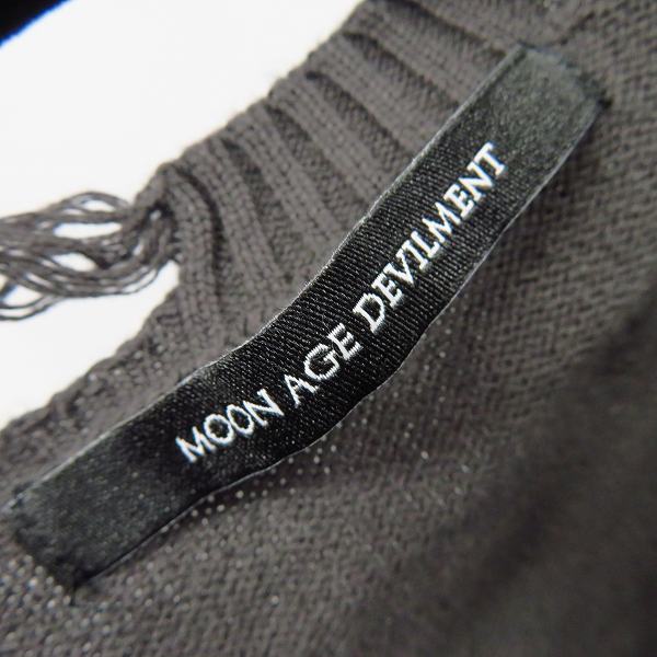 実際に弊社で買取させて頂いたMoonage Devilment/ムーンエイジデビルメント ダメージルーズニット mcs-0495/48の画像 2枚目
