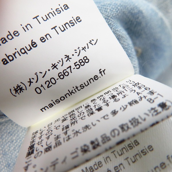 実際に弊社で買取させて頂いたMAISON KITSUNE/メゾンキツネ スナップボタンシャンブレーシャツ XSの画像 4枚目