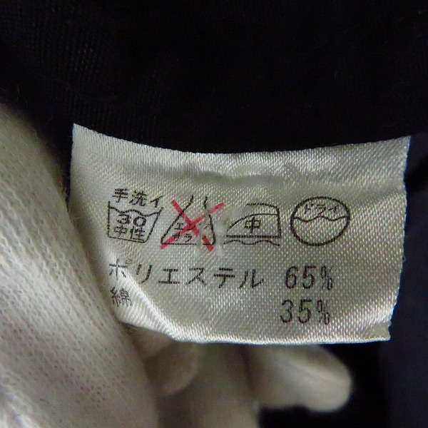 実際に弊社で買取させて頂いたTHE CRIMIE/クライミー 背面スカルプリント 長袖シャツ Lの画像 3枚目