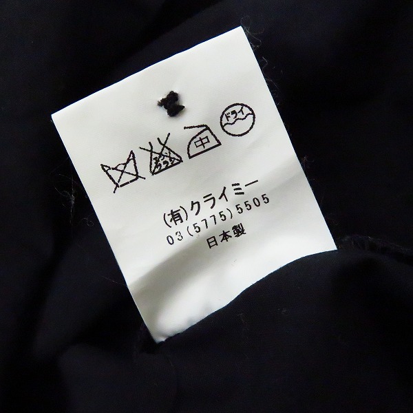 実際に弊社で買取させて頂いたTHE CRIMIE/クライミー レオパード柄 切り替え 半袖シャツ/Mの画像 4枚目