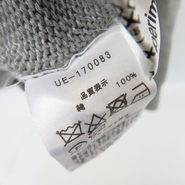 実際に弊社で買取させて頂いたuniform experiment/ユニフォームエクスペリメント DAMAGED CREW NECK KNIT/ダメージ加工 ニット  UE-170083/1の画像 3枚目