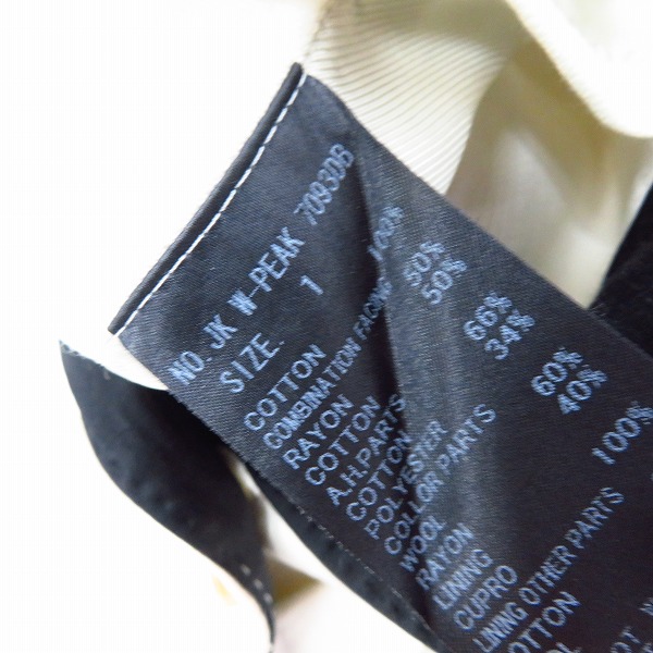 実際に弊社で買取させて頂いたIFSIXWASNINE/イフシックスワズナイン テーラードジャケット JK W-PEAK/1の画像 3枚目
