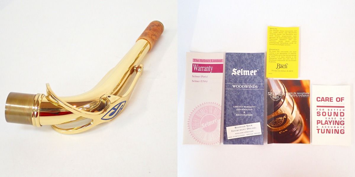 実際に弊社で買取させて頂いた★H. Selmer/セルマー Serie Ⅲ シリーズ3 アルトサックス ネック付きの画像 9枚目