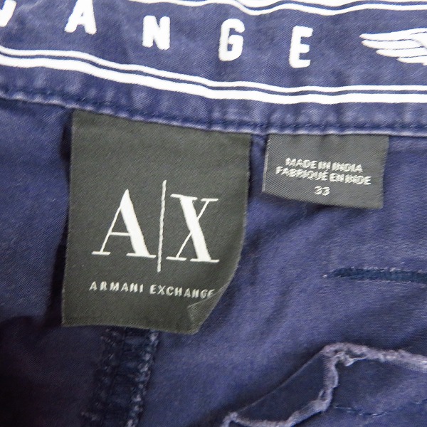 実際に弊社で買取させて頂いたARMANI EXCHANGE/アルマーニエクスチェンジ ハーフパンツ/3点セットの画像 2枚目