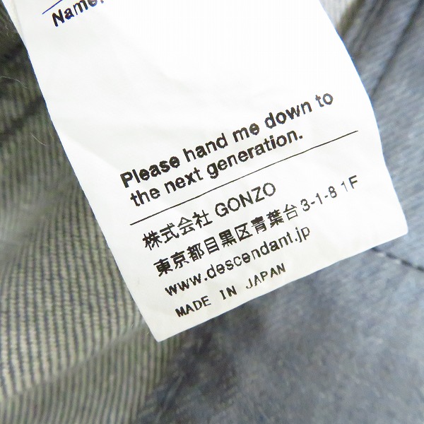 実際に弊社で買取させて頂いたDESCENDANT/ディセンダント スリムデニムパンツ/ジーンズ/1の画像 5枚目