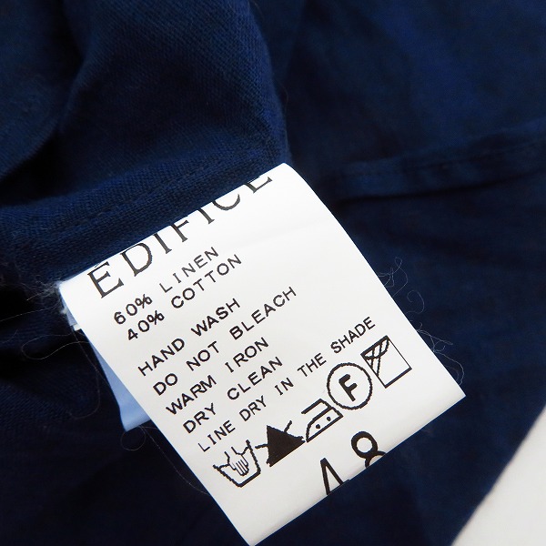 実際に弊社で買取させて頂いたEDIFICE/エディフィス リネン 七分袖 ノーカラーシャツ/48の画像 3枚目