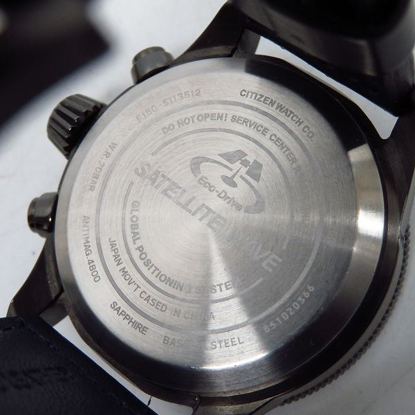実際に弊社で買取させて頂いたCITIZEN/シチズン PRO MASTER/プロマスター GPS CC3067-11Lの画像 3枚目