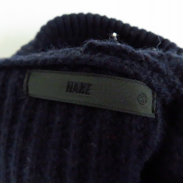 実際に弊社で買取させて頂いたgymphlex/ジムフレックス HARE/ハレ 等 フード付きニット/デニムパンツ/コットンパンツ/半袖シャツ 4点セットの画像 3枚目