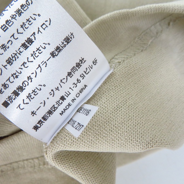 実際に弊社で買取させて頂いた【おまとめ/4点】NEW BALANCE/ニューバランス KEEN/キーン プリントロゴTシャツ Sの画像 6枚目