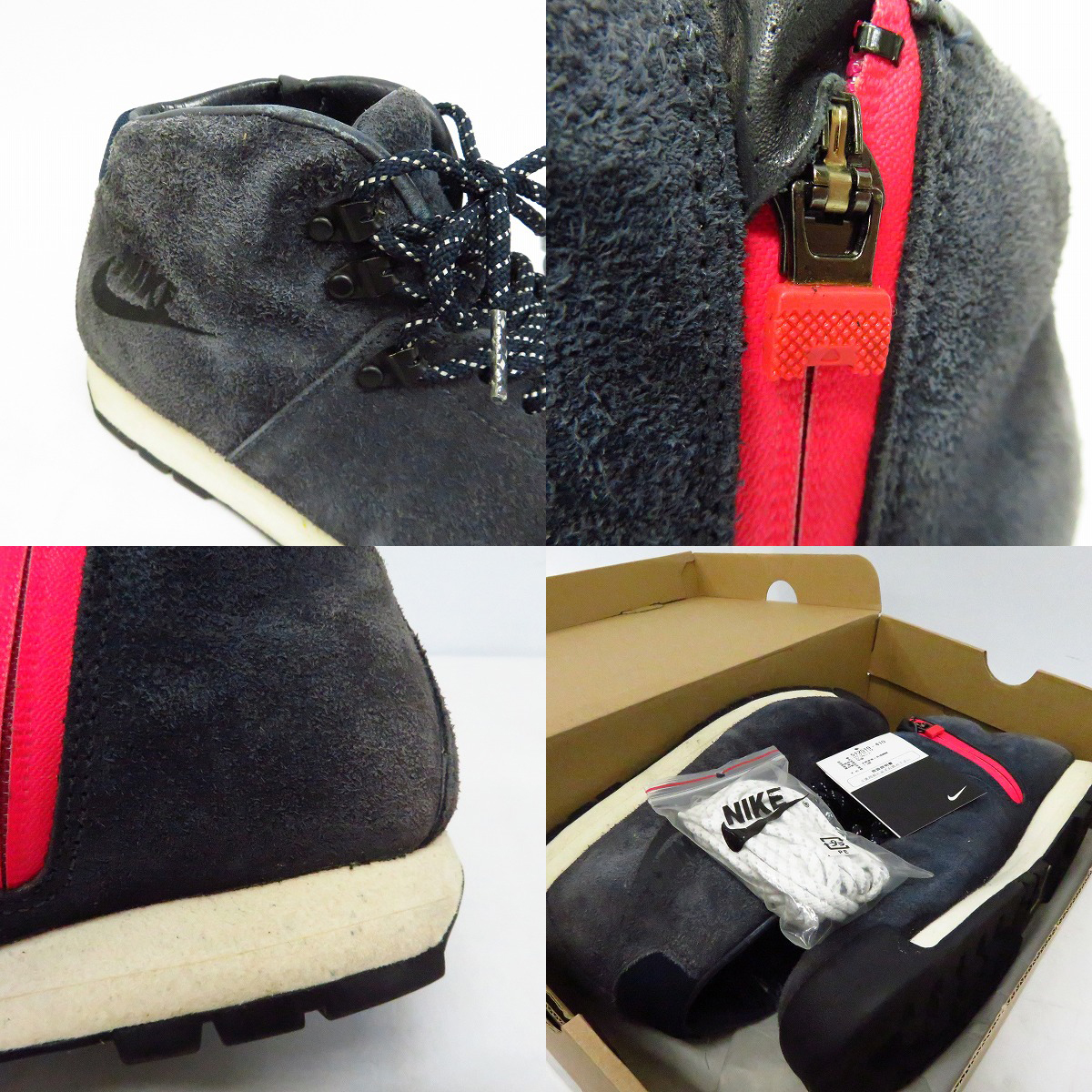 実際に弊社で買取させて頂いたNIKE×fragment design/ナイキ×フラグメントデザイン エアマグマTZ/512519-410/27.5の画像 6枚目