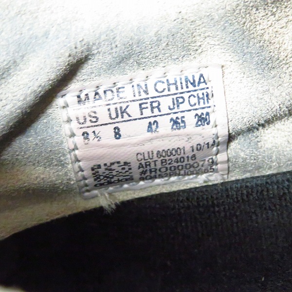 実際に弊社で買取させて頂いた【ジャンク】リックオウエンス×アディダス スプリングブレード ローカットスニーカー B24016/26.5 の画像 5枚目