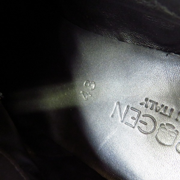 実際に弊社で買取させて頂いたHYDROGEN/ハイドロゲン スニーカー 迷彩/43の画像 5枚目