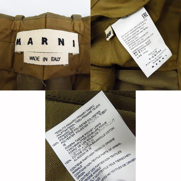 実際に弊社で買取させて頂いたMARNI/マルニ テーラードジャケット/スラックスパンツ 上下セット セットアップ/46の画像 3枚目