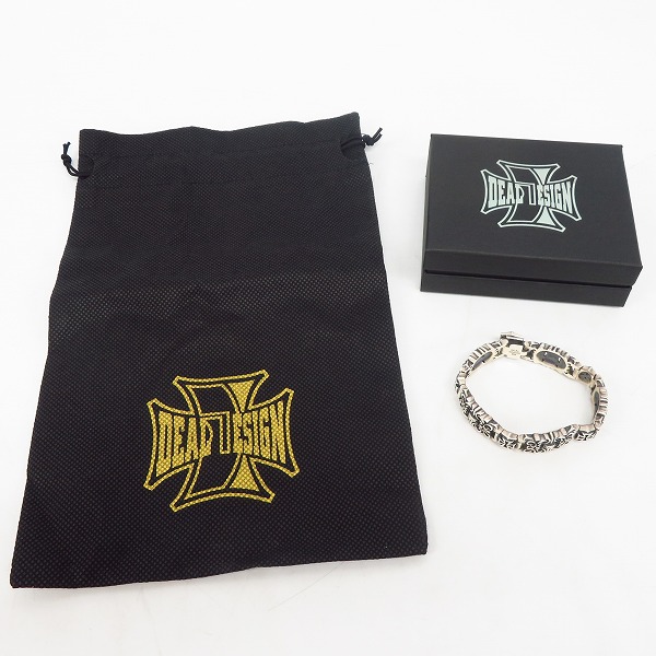 実際に弊社で買取させて頂いたDEAL DESIGN/ディールデザイン キングアーマーブレスの画像 8枚目